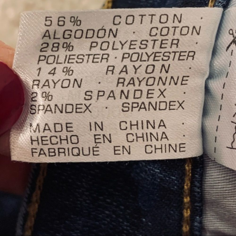 Unionbay High Rise Blue Camo Skinny Jeans 9 - Picture 12 of 16